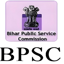 UPSC Exams